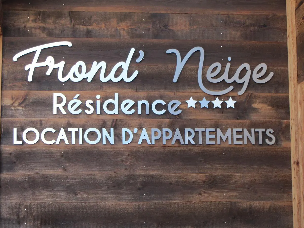 Residence Frond'Neige Morzine Aparthotel
